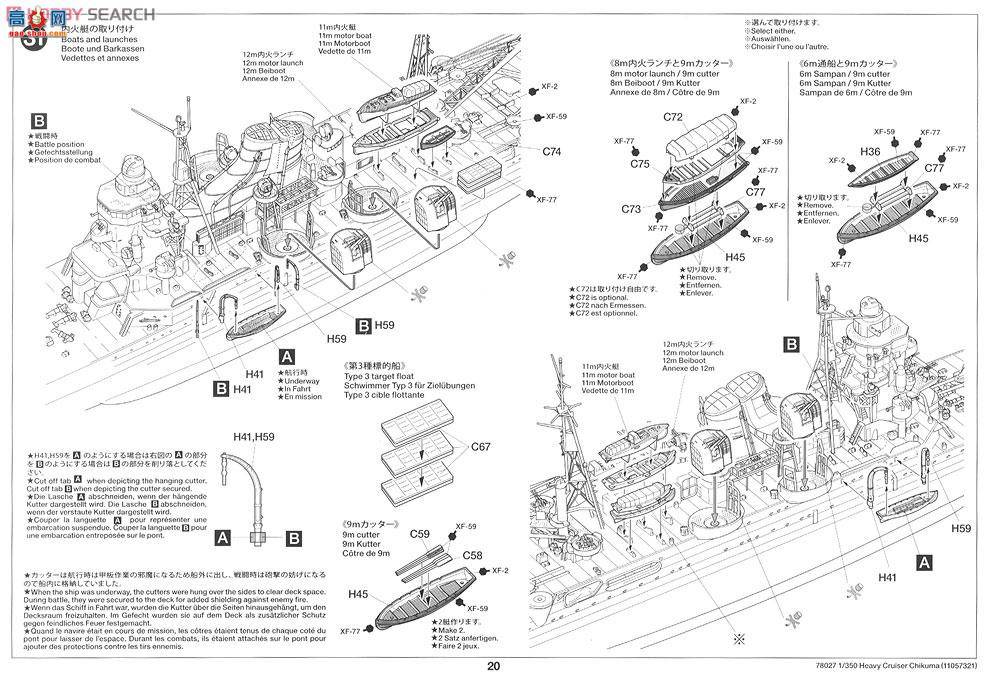 ﹬ ս 78027 ձѲ Ħ