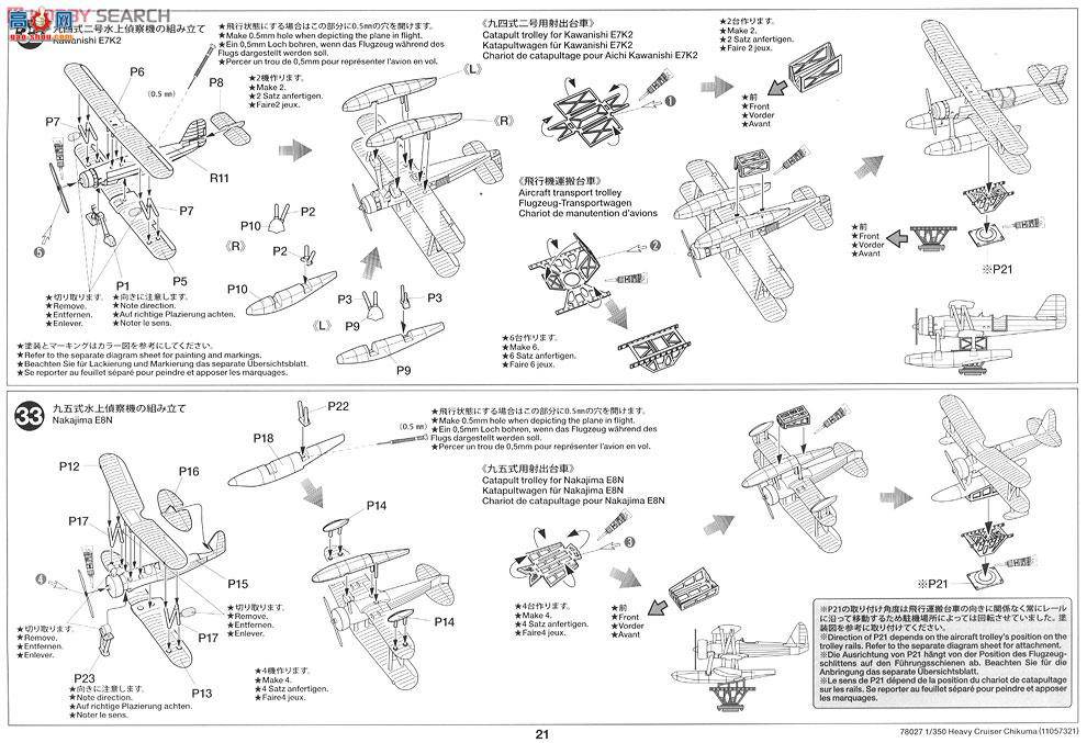 ﹬ ս 78027 ձѲ Ħ