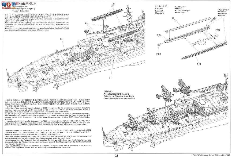 ﹬ ս 78027 ձѲ Ħ