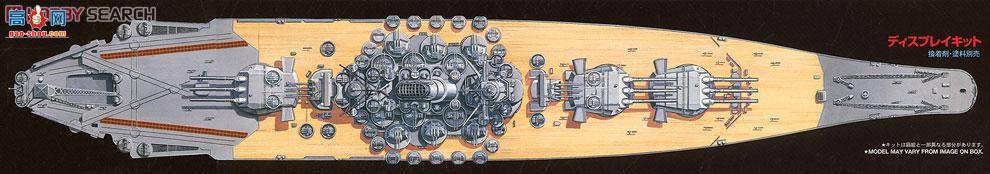 ﹬ ս 78030 ձͺ2013սн