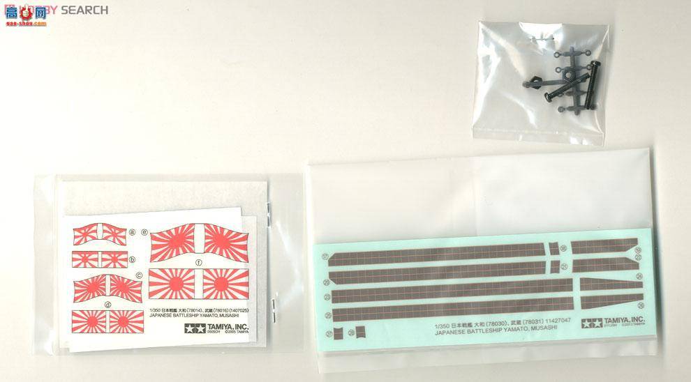 ﹬ ս 78030 ձͺ2013սн