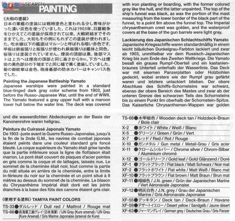 ﹬ ս 78030 ձͺ2013սн