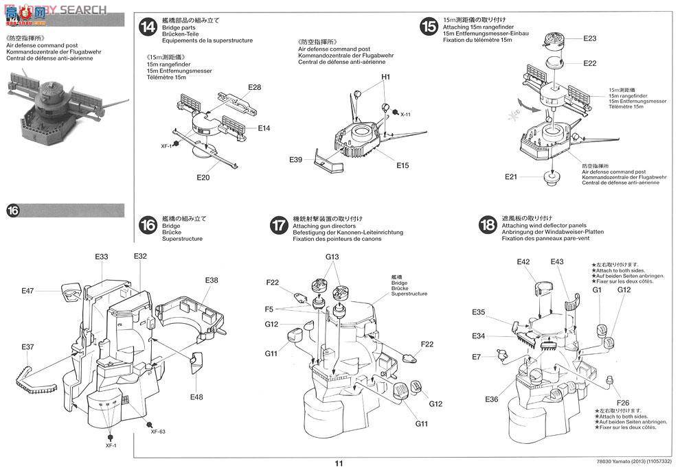 ﹬ ս 78030 ձͺ2013սн