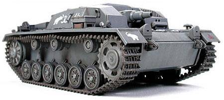 ﹬ ս 32507 Ausf.Bͻ
