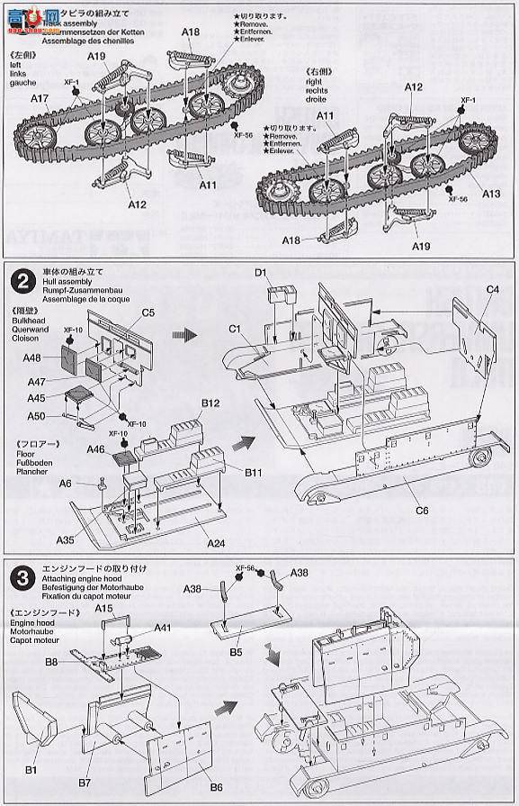 ﹬ ս 32516 Ӣ Mk.II װ ˱