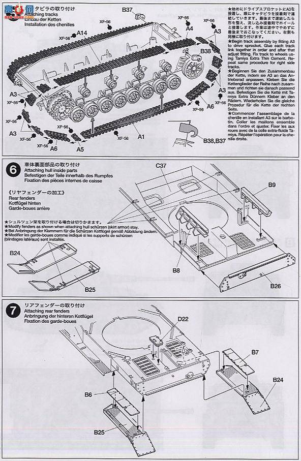 �﹬ ս�� 32518 �¾�IV��̹��J��ʴ��Ƭ