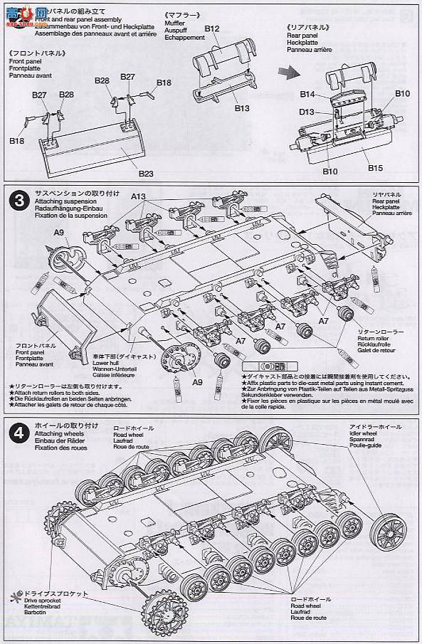 �﹬ ս�� 32518 �¾�IV��̹��J��ʴ��Ƭ