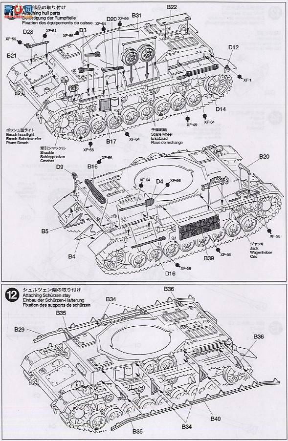 �﹬ ս�� 32518 �¾�IV��̹��J��ʴ��Ƭ