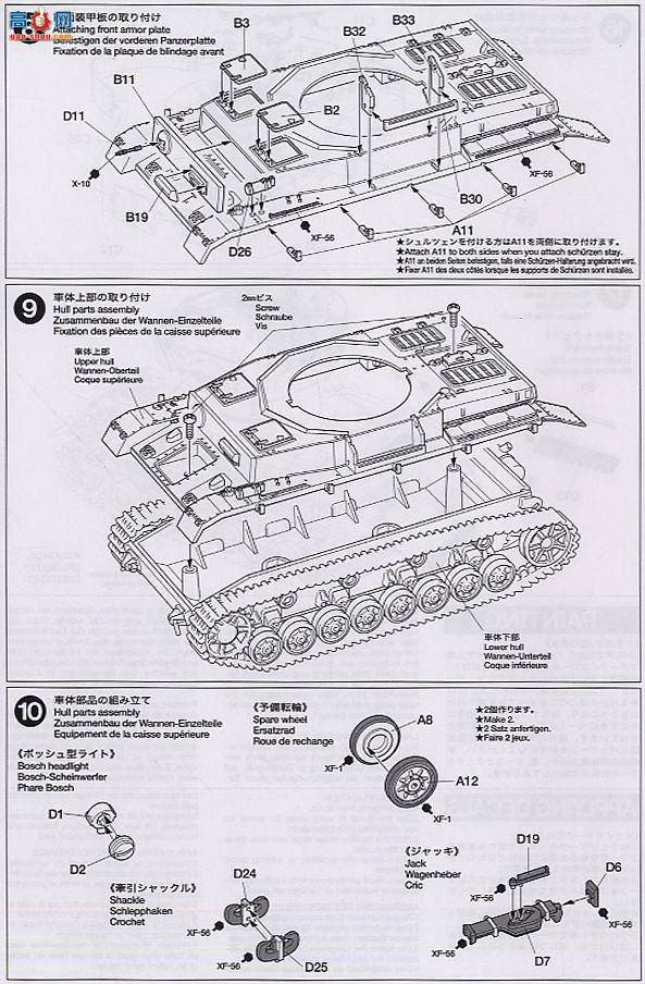 �﹬ ս�� 32518 �¾�IV��̹��J��ʴ��Ƭ