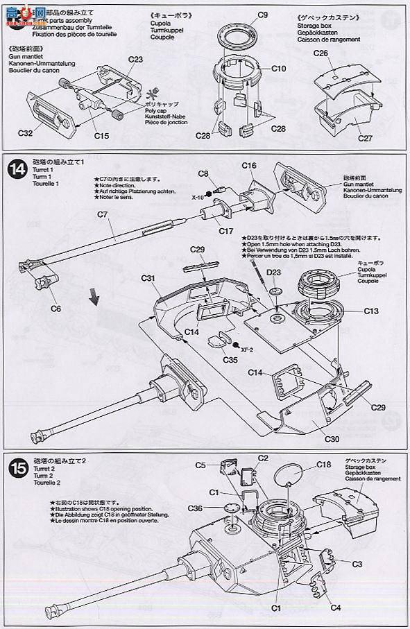 �﹬ ս�� 32518 �¾�IV��̹��J��ʴ��Ƭ