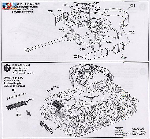 �﹬ ս�� 32518 �¾�IV��̹��J��ʴ��Ƭ