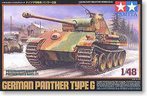 �﹬(TAMIYA) 1/48 ����ģ�ͷ�� ͼ����ȫ