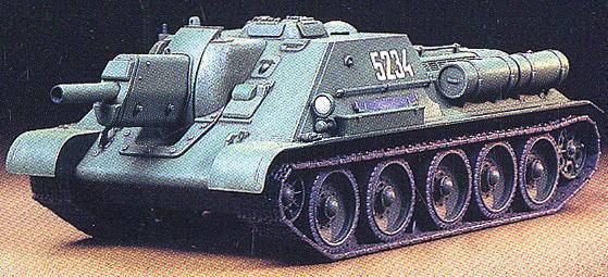﹬ ս 32527 վSu-122л