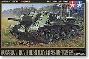﹬ ս 32527 վSu-122л