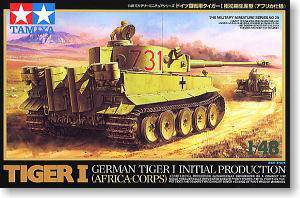�﹬(TAMIYA) 1/48 ����ģ�ͷ�� ͼ����ȫ