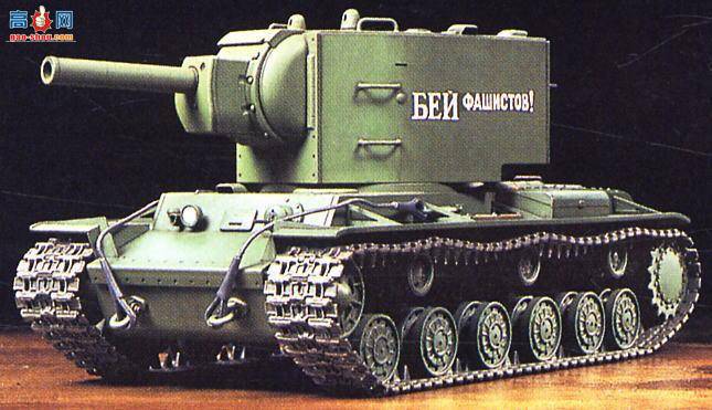 �﹬ ս�� 32538 ����KV-2 152MM���л���