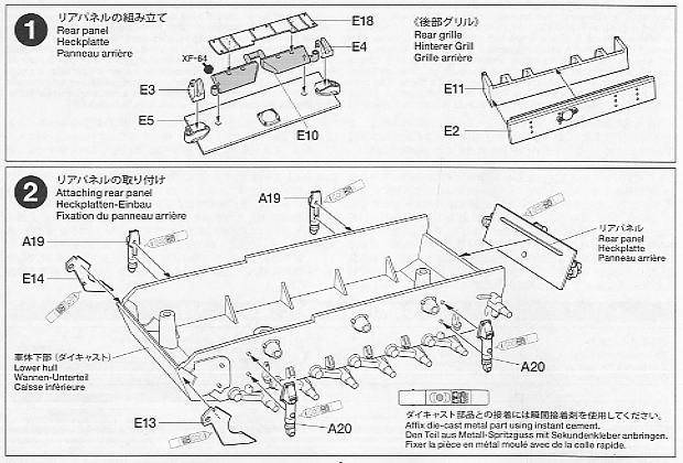 ﹬ ս 32543 ¹III̹Ausf.N