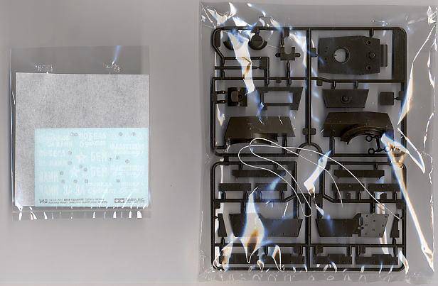 �﹬ ս�� 32545 ���� KV-1 ����̹��