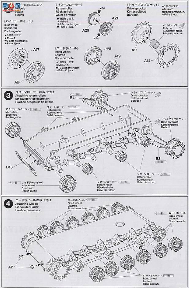 �﹬ ս�� 32545 ���� KV-1 ����̹��