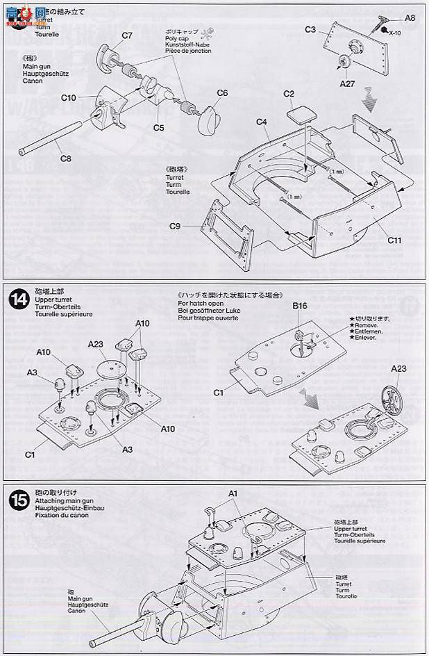 �﹬ ս�� 32545 ���� KV-1 ����̹��