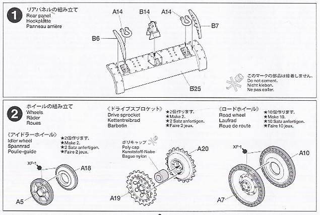 ﹬ ս 32546 Ӣʮ־MK.III ս