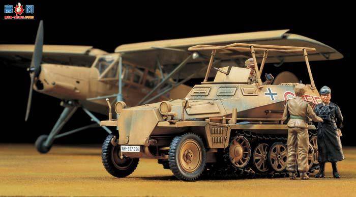 ﹬ ս 32550 Sd.Kfz.250/3 װ׳ ¡