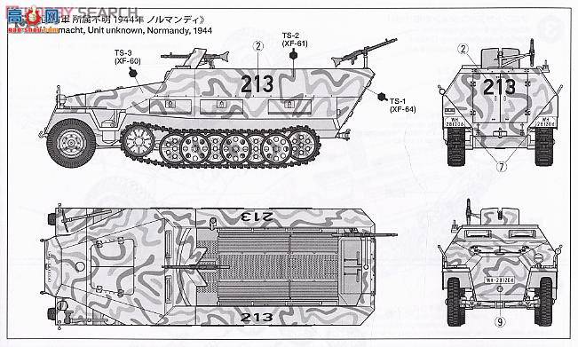 �﹬ ս�� 32564 �¹�Sd.Kfz.251/1 D�� ���Ĵ�װ��