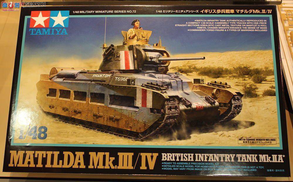 ﹬ ս 32572 ӢٶMK.IIIIV̹