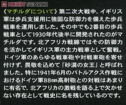 ﹬ ս 32572 ӢٶMK.IIIIV̹