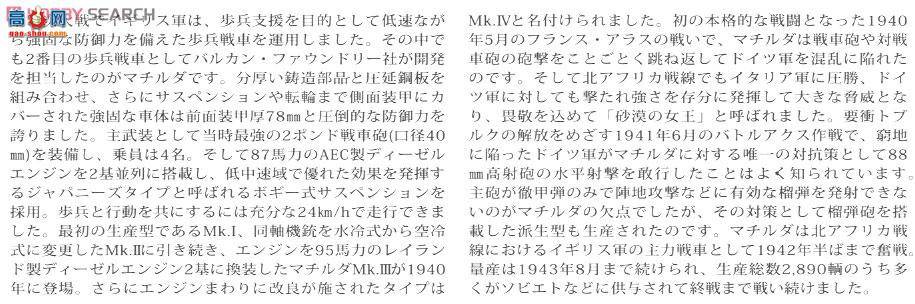 ﹬ ս 32572 ӢٶMK.IIIIV̹