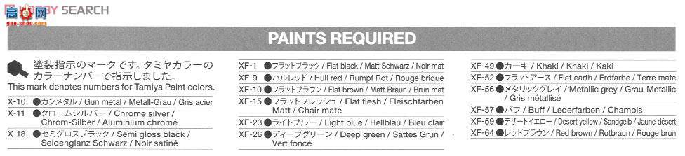 ﹬ ս 32572 ӢٶMK.IIIIV̹