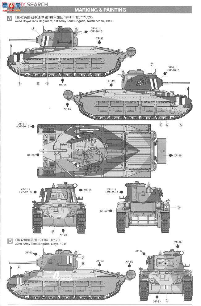 ﹬ ս 32572 ӢٶMK.IIIIV̹