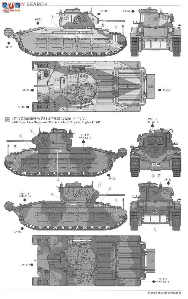 ﹬ ս 32572 ӢٶMK.IIIIV̹