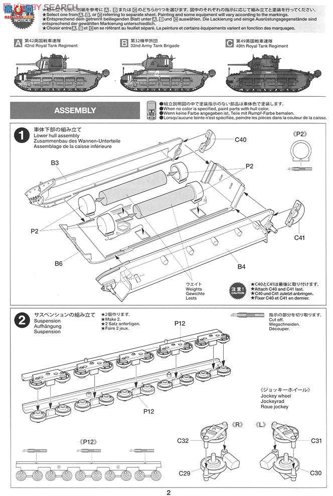 ﹬ ս 32572 ӢٶMK.IIIIV̹