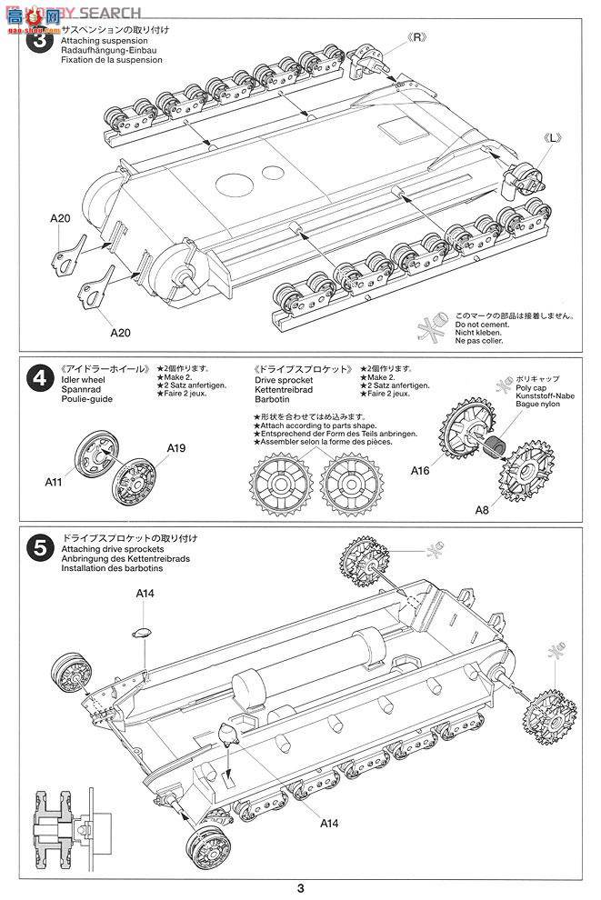 ﹬ ս 32572 ӢٶMK.IIIIV̹