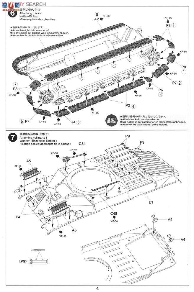 ﹬ ս 32572 ӢٶMK.IIIIV̹