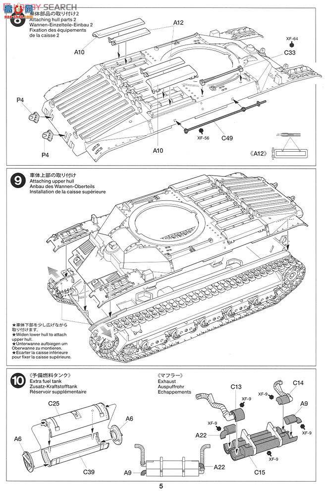 ﹬ ս 32572 ӢٶMK.IIIIV̹