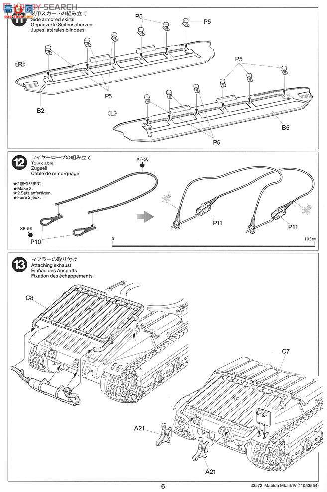 ﹬ ս 32572 ӢٶMK.IIIIV̹