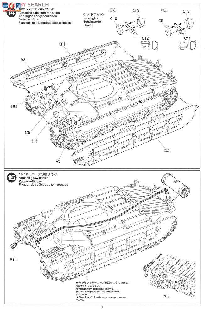 ﹬ ս 32572 ӢٶMK.IIIIV̹