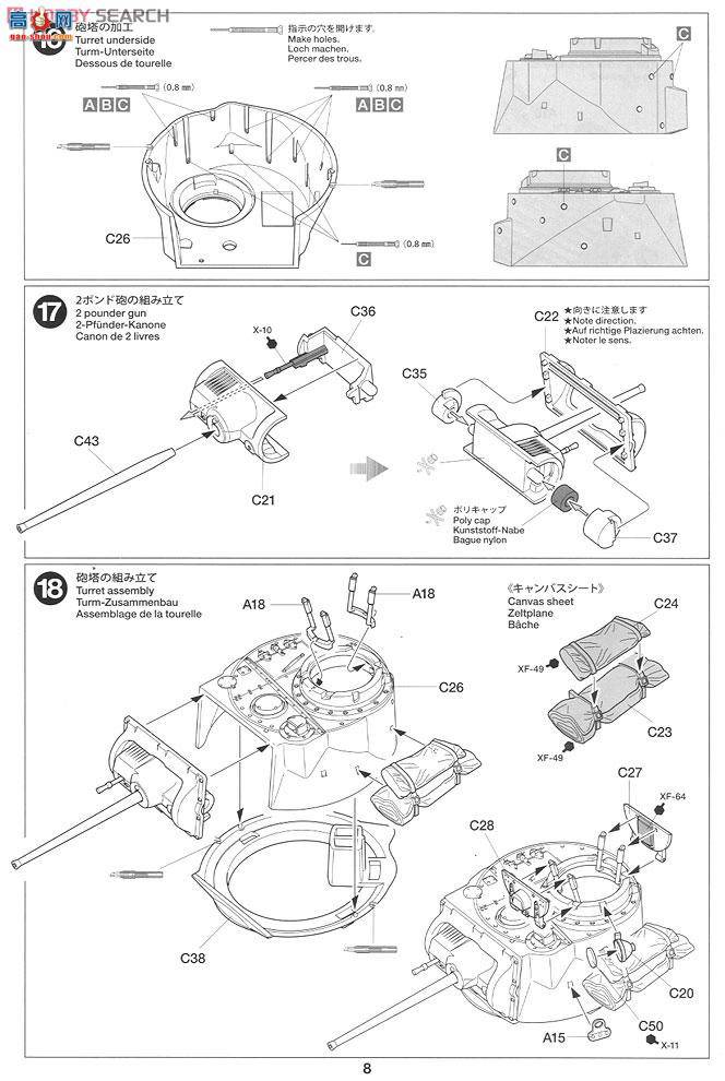 ﹬ ս 32572 ӢٶMK.IIIIV̹