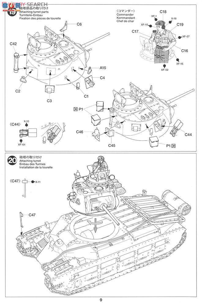 ﹬ ս 32572 ӢٶMK.IIIIV̹