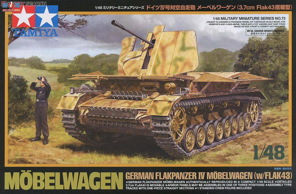 �﹬ ս�� 32573 �¹�4�ŶԿ�ս��