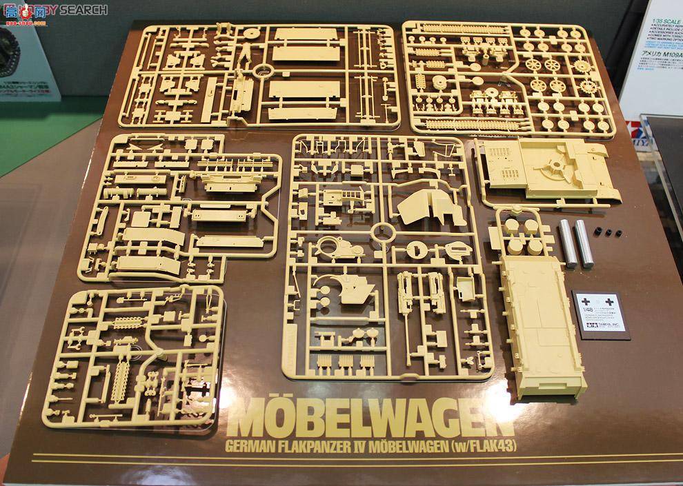 �﹬ ս�� 32573 �¹�4�ŶԿ�ս��