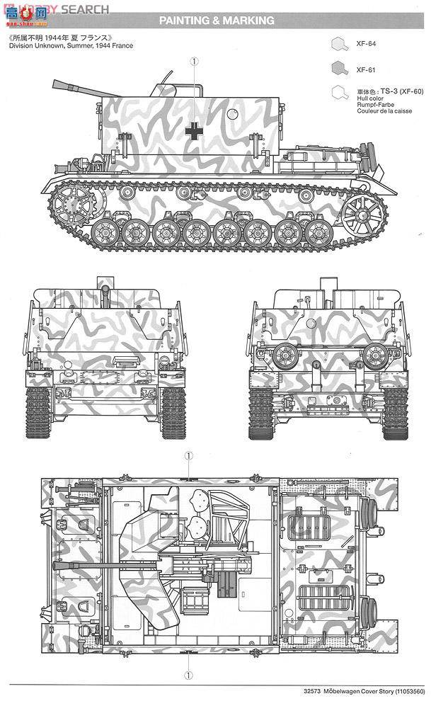 �﹬ ս�� 32573 �¹�4�ŶԿ�ս��