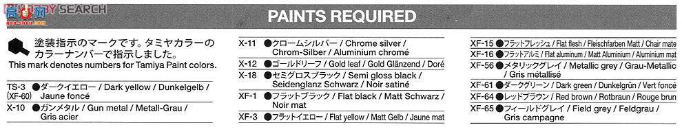 �﹬ ս�� 32573 �¹�4�ŶԿ�ս��