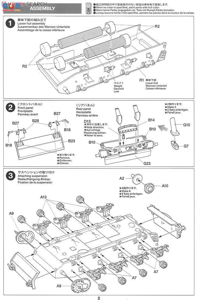 �﹬ ս�� 32573 �¹�4�ŶԿ�ս��