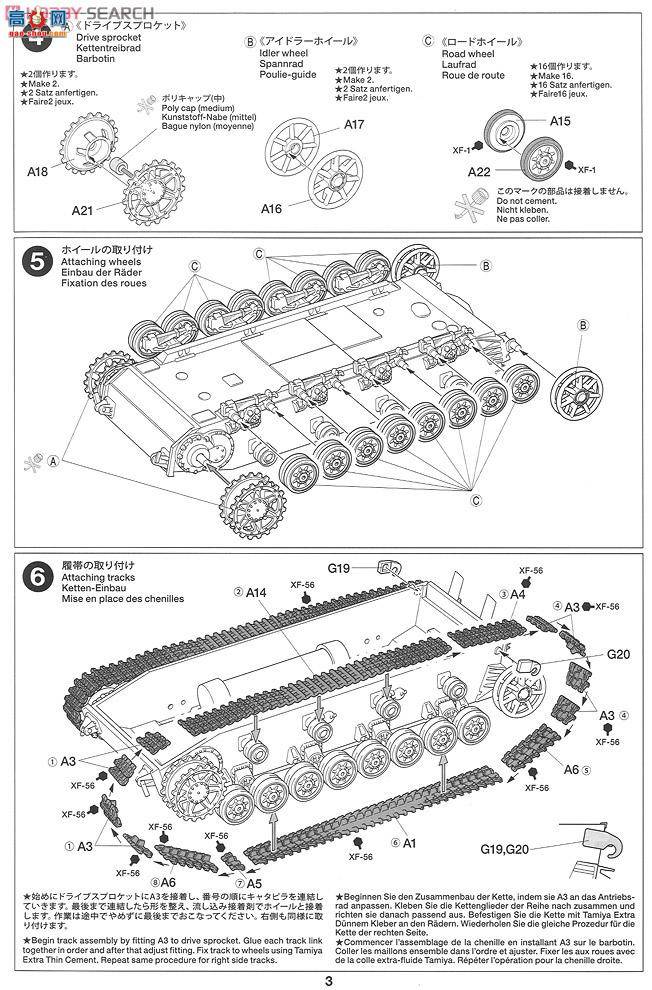 �﹬ ս�� 32573 �¹�4�ŶԿ�ս��