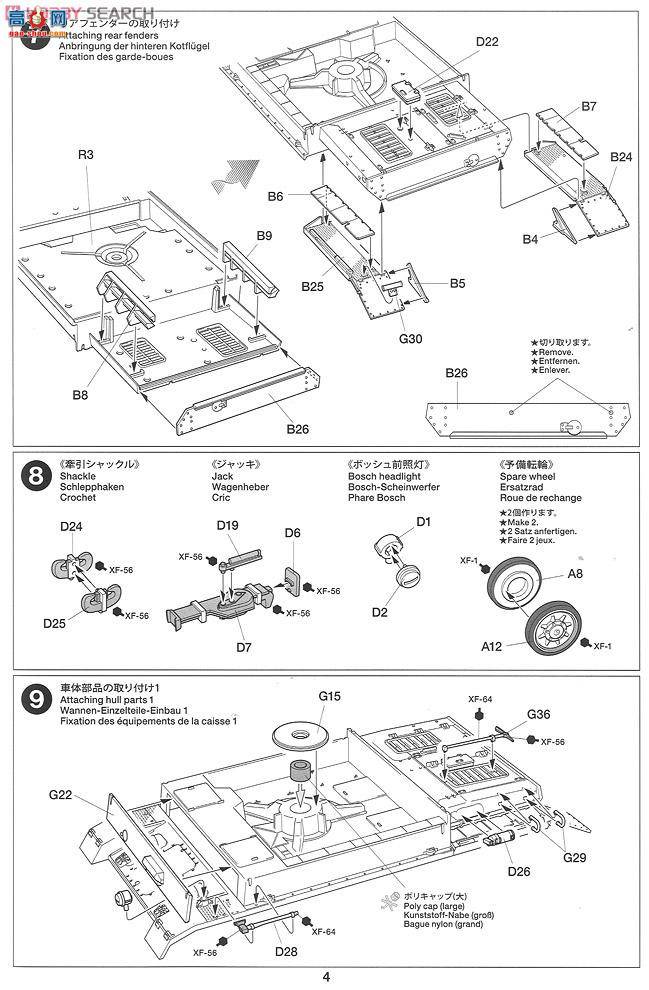 �﹬ ս�� 32573 �¹�4�ŶԿ�ս��