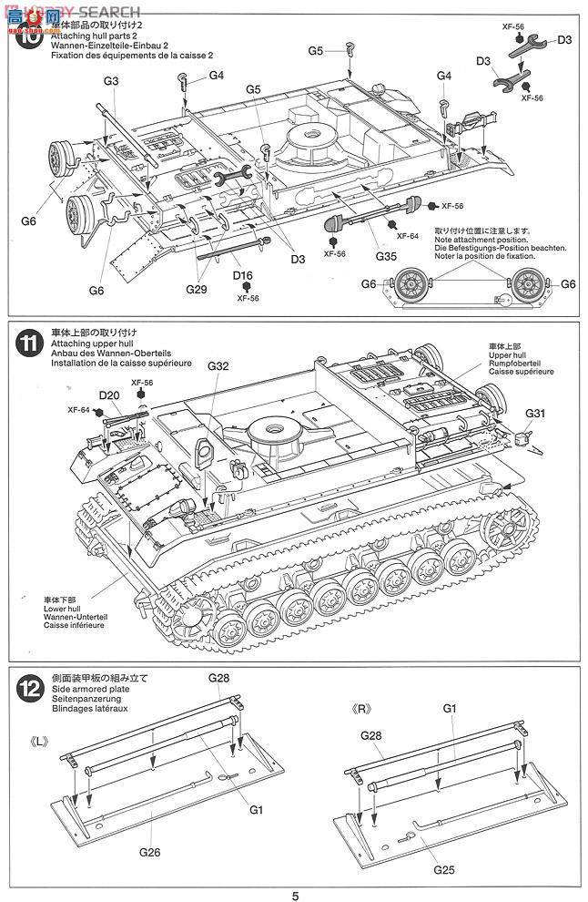 �﹬ ս�� 32573 �¹�4�ŶԿ�ս��