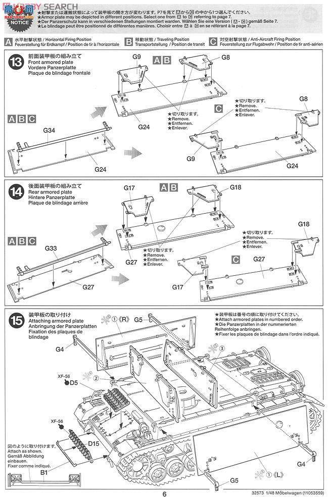 �﹬ ս�� 32573 �¹�4�ŶԿ�ս��